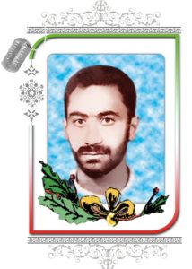فرزاد شاهین