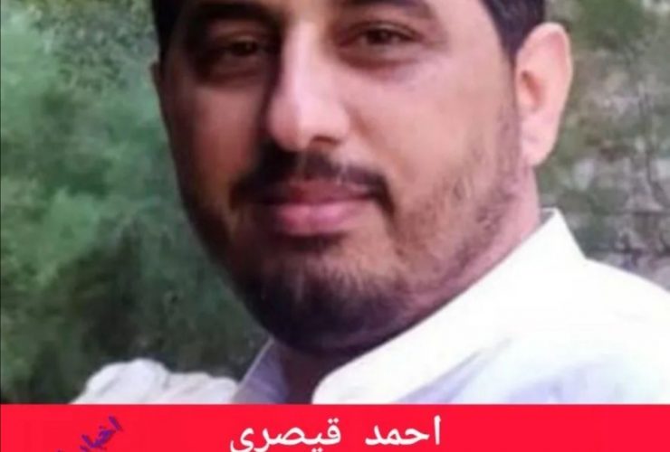 احمد قیصری پزشک موفق کوهمره ای 6 Screenshot ۲۰۲۲۰۷۲۱ ۲۱۳۶۱۶
