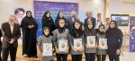 مسابقات گلبال مشهَد سال 1401